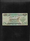 Rar! Irak 25 dinari dinars 1973