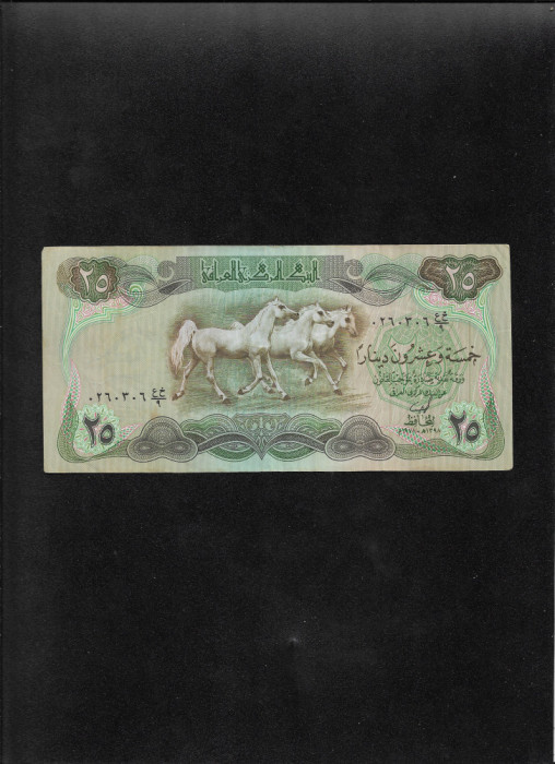 Rar! Irak 25 dinari dinars 1973