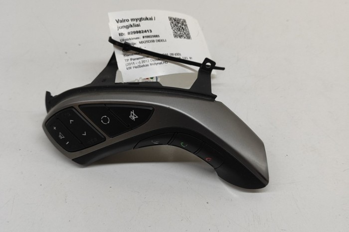 Buton de pe volan HYUNDAI i30 GD 2012 OEM: 96700-A6500,96700-A6500RDR,39T293-1000 29982413