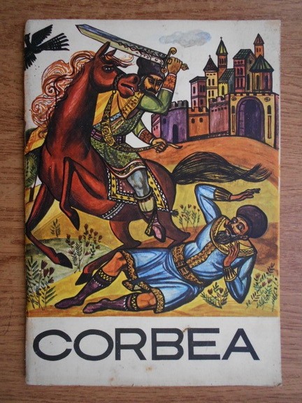 Corbea (1968)