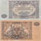 1919, 10,000 Rubles (P-S425a) - Rostov (Rusia Sudică)