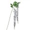 Crenguță Artificială Flori Decorative, Tulpină Lungă, Culoare Albă, 150cm