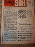 Revista Rom&acirc;nă de Șah - Nr.8 1983 August