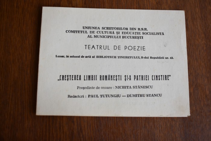Teatrul de poezie Cresterea limbii romanesti si-a patriei cinstire 1974 Stanescu