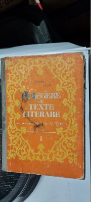 CULEGERE DE TEXTE LITERARE CLASELE V-VIII PARTEA I foto