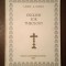Laura A. Ionică - English for Theology (2002)