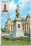 bnk fil Bucuresti - Statuia lui Gh Lazar - maxima Bucuresti 1980