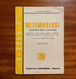 P. Ovidio Nasone - METAMORFOSI Volume primo (Roma - 1972)