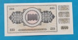 1000 Dinari 1978 - Bancnota Jugoslavia Iugoslavia - piesa SUPERBA - UNC