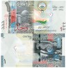 Kuweit 1 Dinar (2014-2017) P-31 UNC Bancnota Kuweitiana
