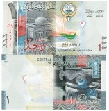 Kuweit 1 Dinar P-31 (2014-2017) UNC - Bancnota Kuweitiana NOUA
