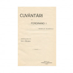 Nae A. Vasilescu, Cuvântări de Ferdinand I Regele României, 1931, cu dedicație către V. Florescu