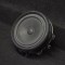 Difuzor ușă st&acirc;nga spate AUDI A4 8EC, B7 2007 OEM: 8E0035411 1844053