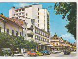 Bnk cp Satu Mare - Hotelul Aurora - circulata - marca fixa, Printata