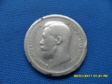 50 kopeici /1897 -Ag /RUSIA TARISTA