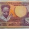 Bancnota 100 GULDENI - SURINAME, anul 1986 *cod 916 = UNC
