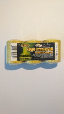 Tableta Plankton Fluo 3 buc/tipla - Zmeura foto
