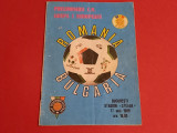 Program meci fotbal ROMANIA - BULGARIA (17.05.1989) are o decupatura