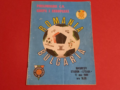 Program meci fotbal ROMANIA - BULGARIA (17.05.1989) are o decupatura foto