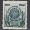 ROMANIA 1952 LP 334 CONSTITUTIA CONSTRUIRII SOCIALISMULUI MNH