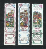 Israel 1976 - Sărbători, Purim, serie neuzata cu tabs