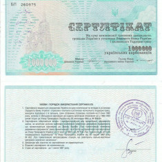 1992, 1,000,000 Karbovantsiv (P-91A) - Ucraina - stare UNC