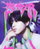 Rock-Star (Postcard Version) | Stray Kids