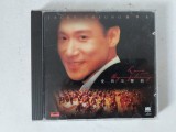 CD: Jacky Cheung - Love And Symphony - Hong Kong 1996, Pop, Classical, Ballad, Cantopop