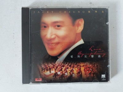 CD: Jacky Cheung - Love And Symphony - Hong Kong 1996, Pop, Classical, Ballad, Cantopop foto