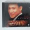 CD: Jacky Cheung - Love And Symphony - Hong Kong 1996, Pop, Classical, Ballad, Cantopop