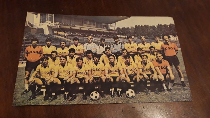 Lotul de fotbal Otelul Galati 1988-1989.