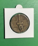 Medalie Cruciada Impotriva Comunismului 1941, Romania Recunoscatoare, 32mm