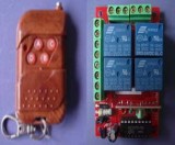 Kit receptor+telecomanda 4 canale tip1