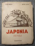 Ioan Roșca; Petre Coteț - Țara lui Soare Răsare: Japonia (1942)