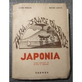 Ioan Roșca; Petre Coteț - Țara lui Soare Răsare: Japonia (1942)