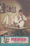 Revista Flacara Rebus nr. 1 / 1 ianuarie 1986