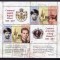 ✅RO 2021 , LP 2343b ,&quot;Centenarul nasterii Regelui Mihai I&quot;, colita 880 2M+2V,MNH