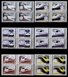 Cumpara ieftin RO 2004 LP 1631 &quot;Trenuri moderne&quot; , serie in bloc de 4 , MNH
