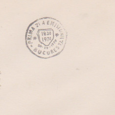 2 FDC 150 ANI DE LA NASTEREA LUI AL. I. CUZA