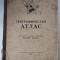Atlas geografic URSS 1953, clasele 5 si 6