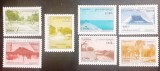 Cumpara ieftin Cambodgia 1997 parcuri,proiect de irigare a parcului public serie 7v. Mnh