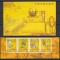 Macao 2005 - MARI INVENTATORI CHINEZI - Bloc + Colita - MNH