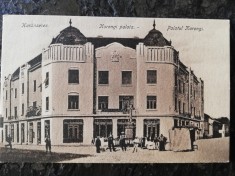 Carte postala Caransebes, Cazina Romana,Palatul Korengi,necirculata,animata,