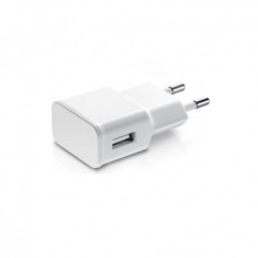 INCARCATOR RETEA HQ 230V - USB 5V 2000MAH (14861) ALB BLISTER
