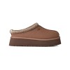 Papuci Dama, UGG, Tazz II Slipper 1174471-RYK - 42