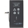 Acumulator Apple iPhone 15 Plus, High Capacity
