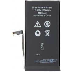 Acumulator Apple iPhone 15 Plus, High Capacity