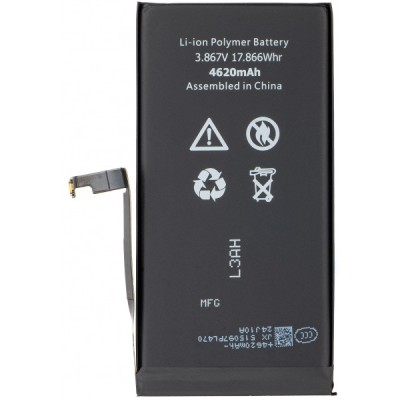 Acumulator Apple iPhone 15 Plus, High Capacity foto