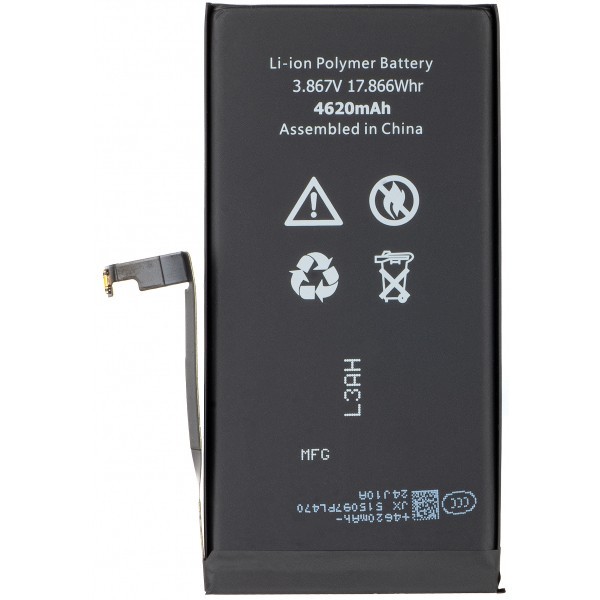 Acumulator Apple iPhone 15 Plus, High Capacity