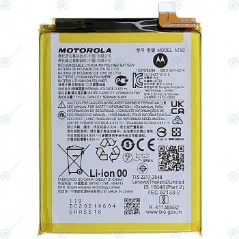 Baterie Motorola Edge 20 Lite (XT2139) NT50 5000mAh SB18D11784 foto